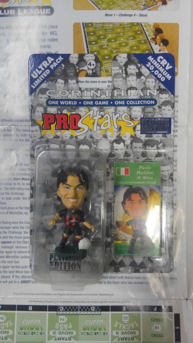 セリエA4体パックプラチナム：マルディーニ(ACミラン)～90体限定