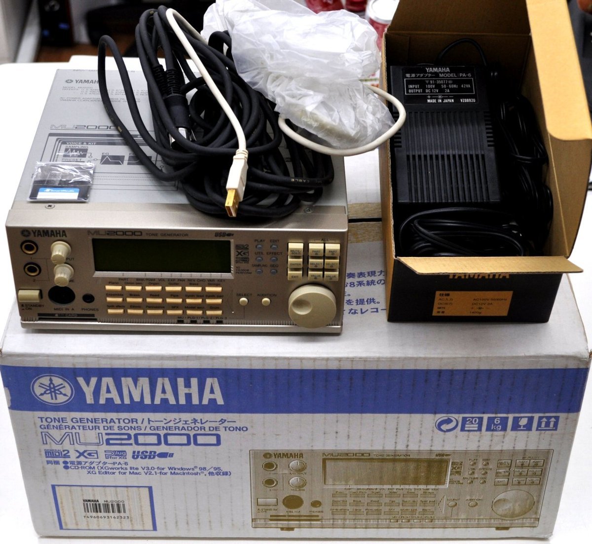 通電確認のみ】 YAMAHA MU2000 TONE GENERATOR 音源モジュール 通電確認のみ】 YAMAHA MU2000 TONE GENERATOR 音源モジュール