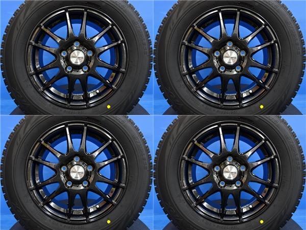冬タイヤ♪【スタッドレス4本セット♪】ブリヂストン ブリザックVRX 