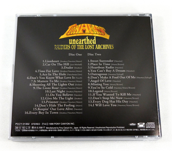 2CD！ライオンハート&frasl;アンアースド~レイダーズ・オブ・ザ・ロスト | LIONHEART ライオンズハート ライオンズハート[SHM-CD] ライオンハート通常盤CD &frasl; ワードレコーズ・ダイレクト heart(ハードロック)の -lion 2026年最新Yahoo!オークション Dragonfly 中古2枚組CD「LIONHEART A of ハード