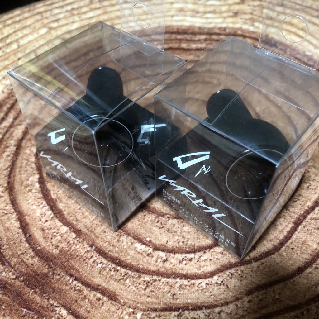 フィッシング DRT バリアル フラットノブ ホワイト 超美品