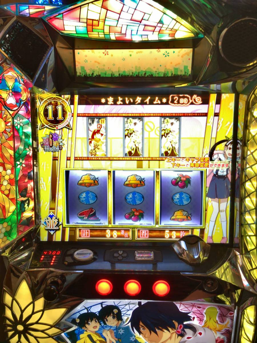 偽物語 - スロット実機 A-SLOT偽物語｜スロット実機｜5号機買取致し 