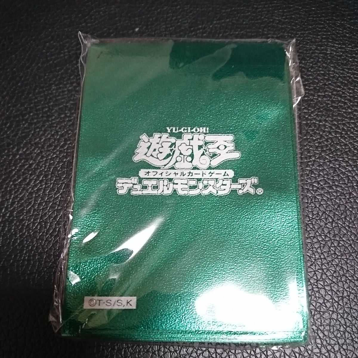 青眼の亜白龍 遊戯王 青眼の亜白龍 非売品 未開封 新品 シークレット