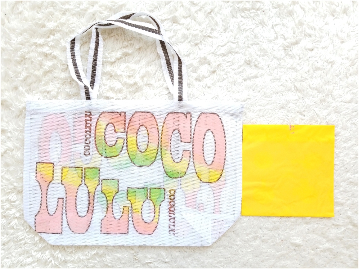ココルルcocolulu白メッシュショップ袋 ミニ袋2点setコルcolu ショッパー水着ビキニ海水浴サーフィン水泳エコバッグeggギャル ココルル 売買されたオークション情報 Yahooの商品情報をアーカイブ公開 オークファン Aucfan Com