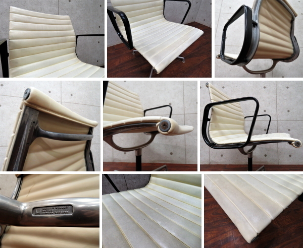 ■ハーマンミラー■イームズ■Aluminum/アルミナムグループ■ビンテージ■4本脚■ラウンジチェア■mmm5227y