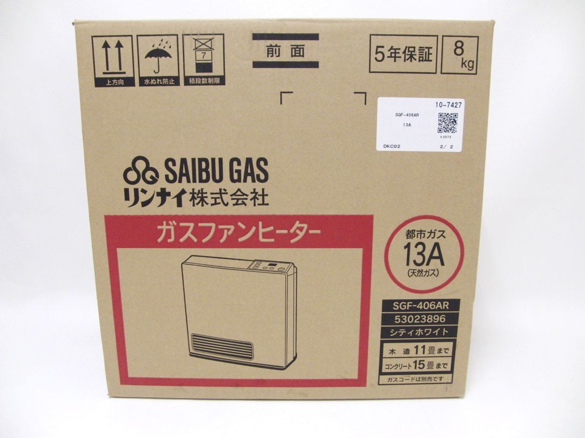 1D579□□リンナイ ガスファンヒーター SGF-406AR 13A 都市ガス 