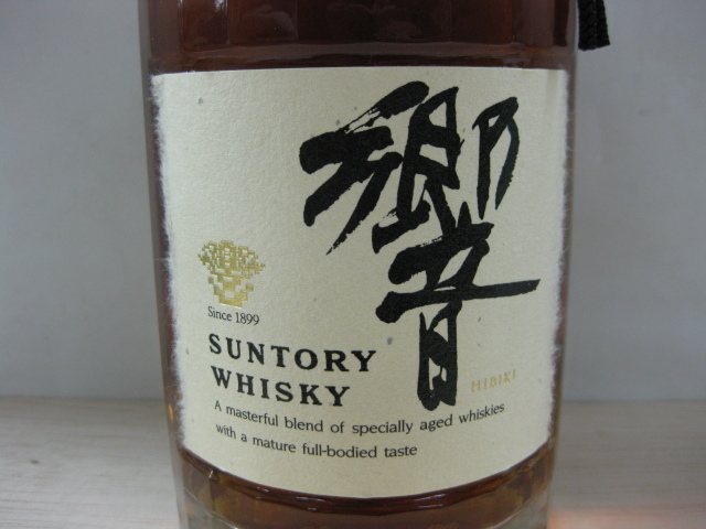 サントリー 響 ウイスキー 700ml HIBIKI 43% SUNTORY 750ml 未開栓古酒