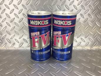 新作登場，限定セール WAKO'Sワコーズ E131 スーパー フォアビークル S-FV エンジン性能向上剤 350ｍL 低燃費 エンジンオイル添加剤 2本セット E131(添加剤)｜売買されたオークション情報、yahooの商品情報をアーカイ 添加剤