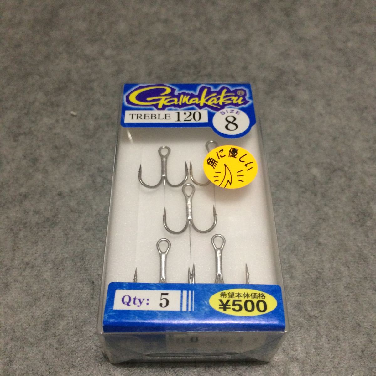 3つセット Gamakatsu ガマカツ トレブル1 アウトバーブ トリプルフックサイズ8 検 リューギ カルティバ バス用 売買されたオークション情報 Yahooの商品情報をアーカイブ公開 オークファン Aucfan Com 3つセット Gamakatsu ガマカツ トレブル1 アウトバーブ トリプルフックサイズ8 検 リューギ カルティバ バス用 売買されたオークション情報 Yahooの商品情報をアーカイブ公開 オークファン Aucfan Com
