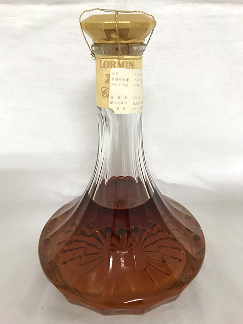 コニャック古酒】LORMIN ローミン XO デキャンタボトル 720ml 【公式通販】