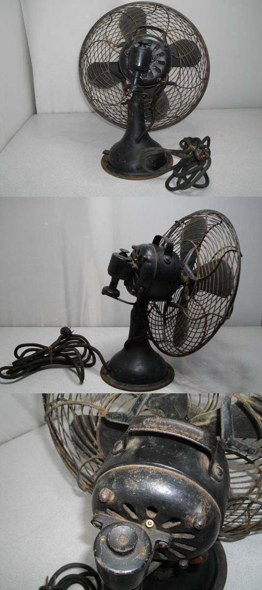 扇風機 C-7032 芝浦製作所 | アンティーク 12吋 睡蓮 レストア稼動品