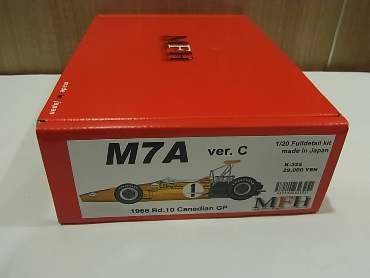 MFH 1/20 マクラーレン M7A verC 1968 カナダGP model factory HIRO