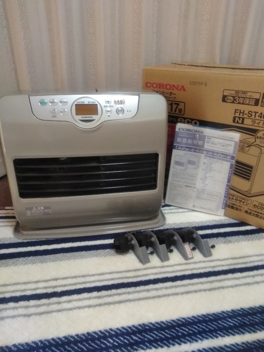 未使用コロナ石油ファンヒーター FK-ST4611BY 12～17畳 11年製