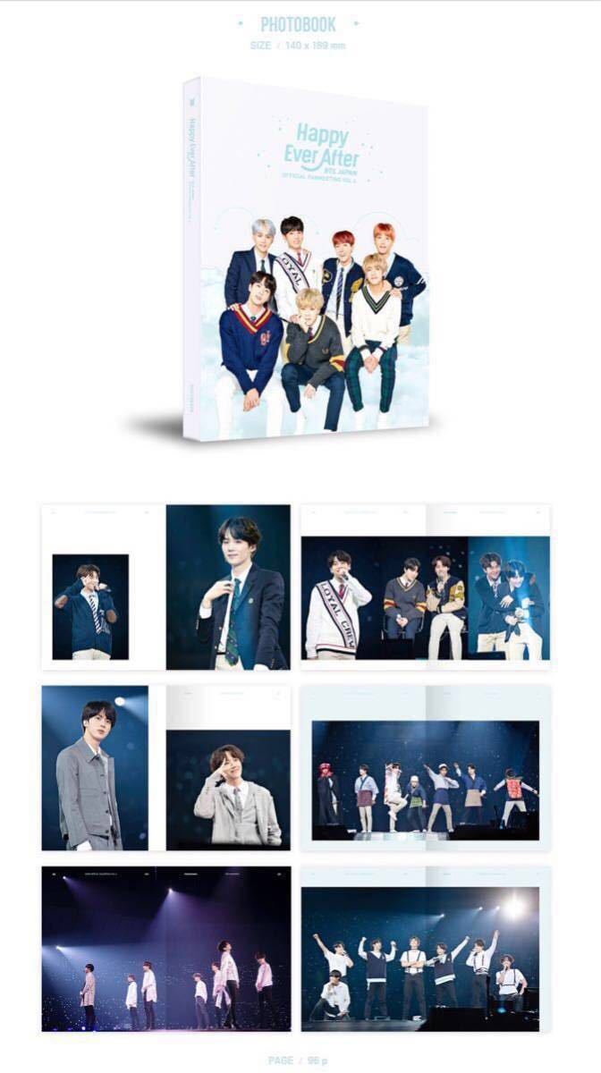 BTS 君に届く ファンミーティング - 防弾少年団(BTS) DVD JAPAN