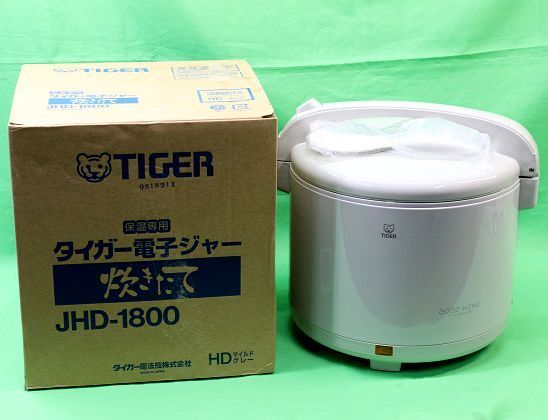 東芝 アテハカ 取扱説明書あり TOSHIBA 中古品 - 炊飯器 保温釜 IH