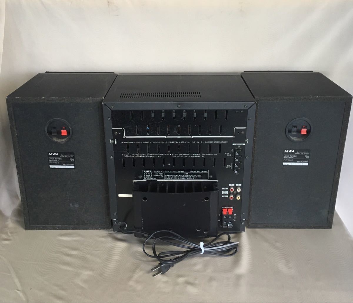 166 AIWA/アイワ STRASSER システムコンポセット XG-880 現状 ジャンク