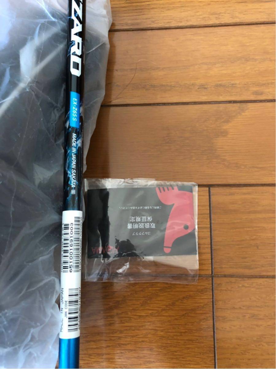 Golf ◆TW737 450◆10.5度◆VIZARD EX-Z65◆S◆ Driver Honma Tour World TW737 450 Vizard EX-C55 10.5 45.5inch