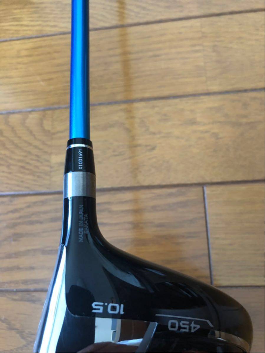 Golf ◆TW737 450◆10.5度◆VIZARD EX-Z65◆S◆ Driver Honma Tour World TW737 450 Vizard EX-C55 10.5 45.5inch