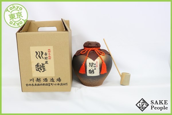☆注目! 川越 本格芋焼酎 壺貯蔵 1800ml 25％ 箱 Y2 ZC 【公式通販】