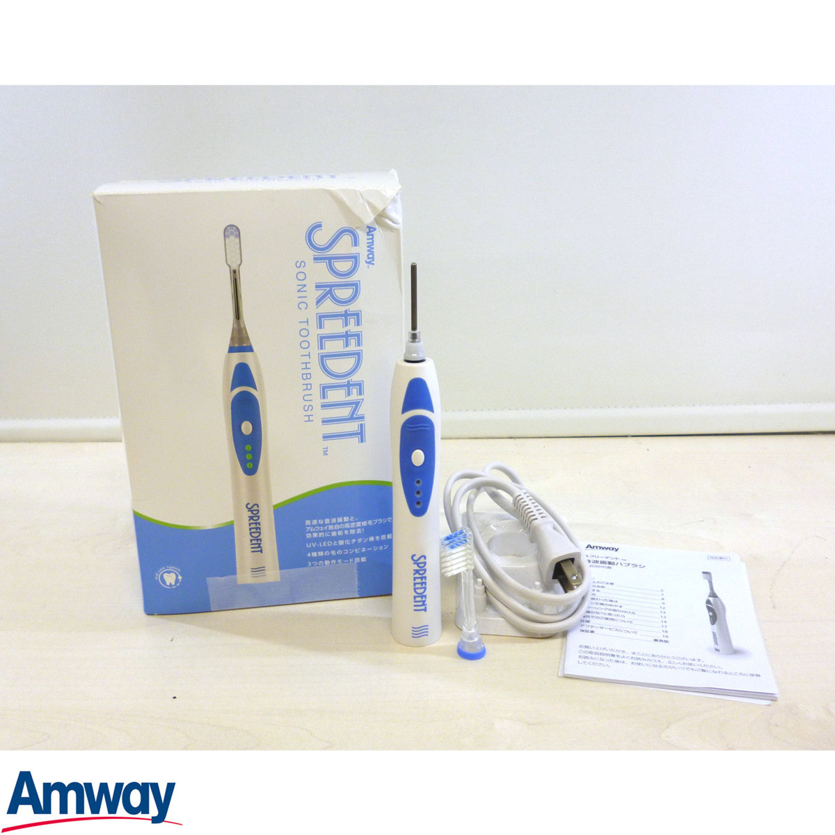 スプリーデント アムウェイ タイムレス Amway 音波振動 音波振動