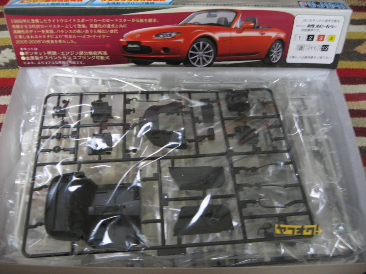 1⁄24 フジミ | Roadster マツダ 未組立 FUJIMI NC インチアップ 