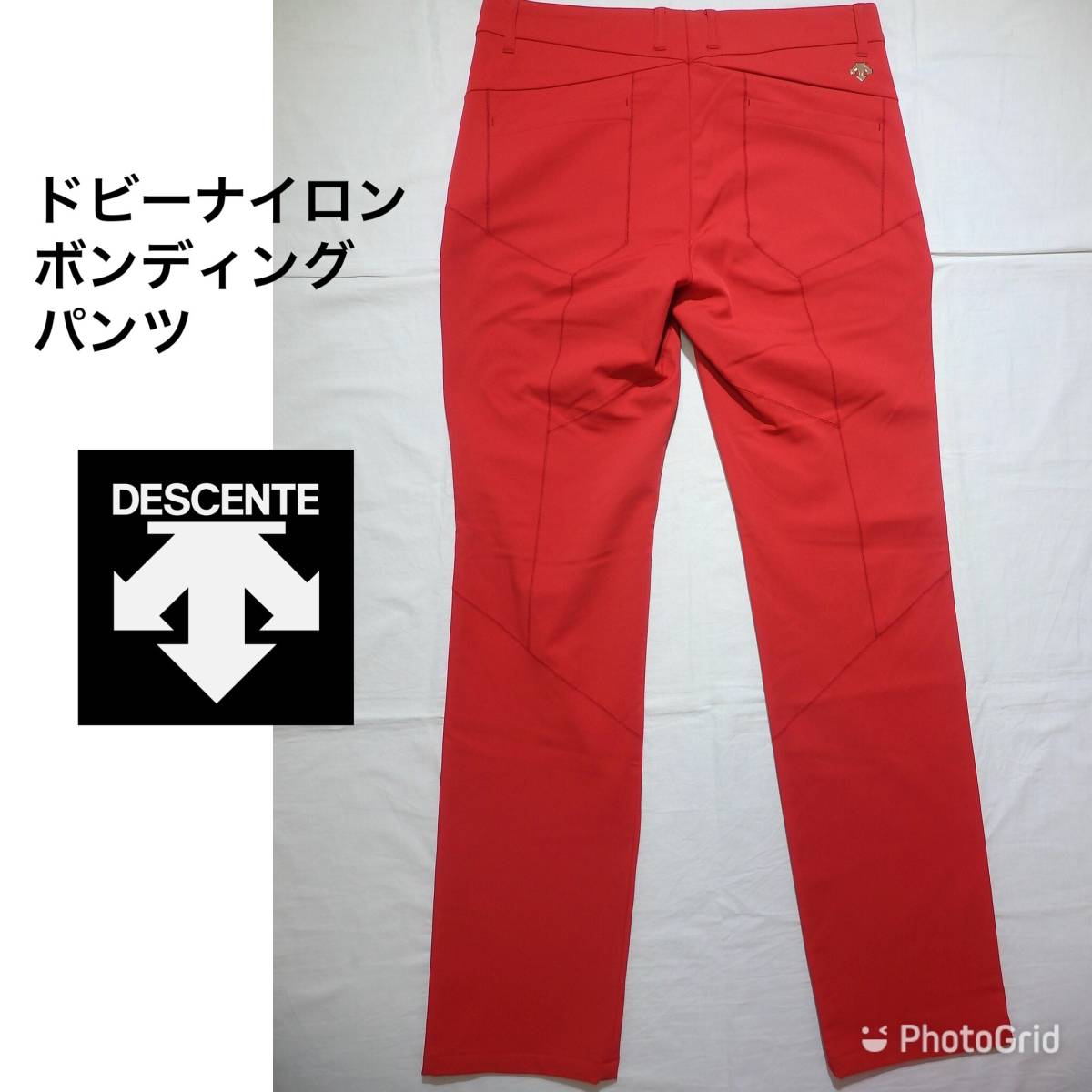 デサントブランド公式サイト-DESCENTE デサントゴルフドビー織ロング