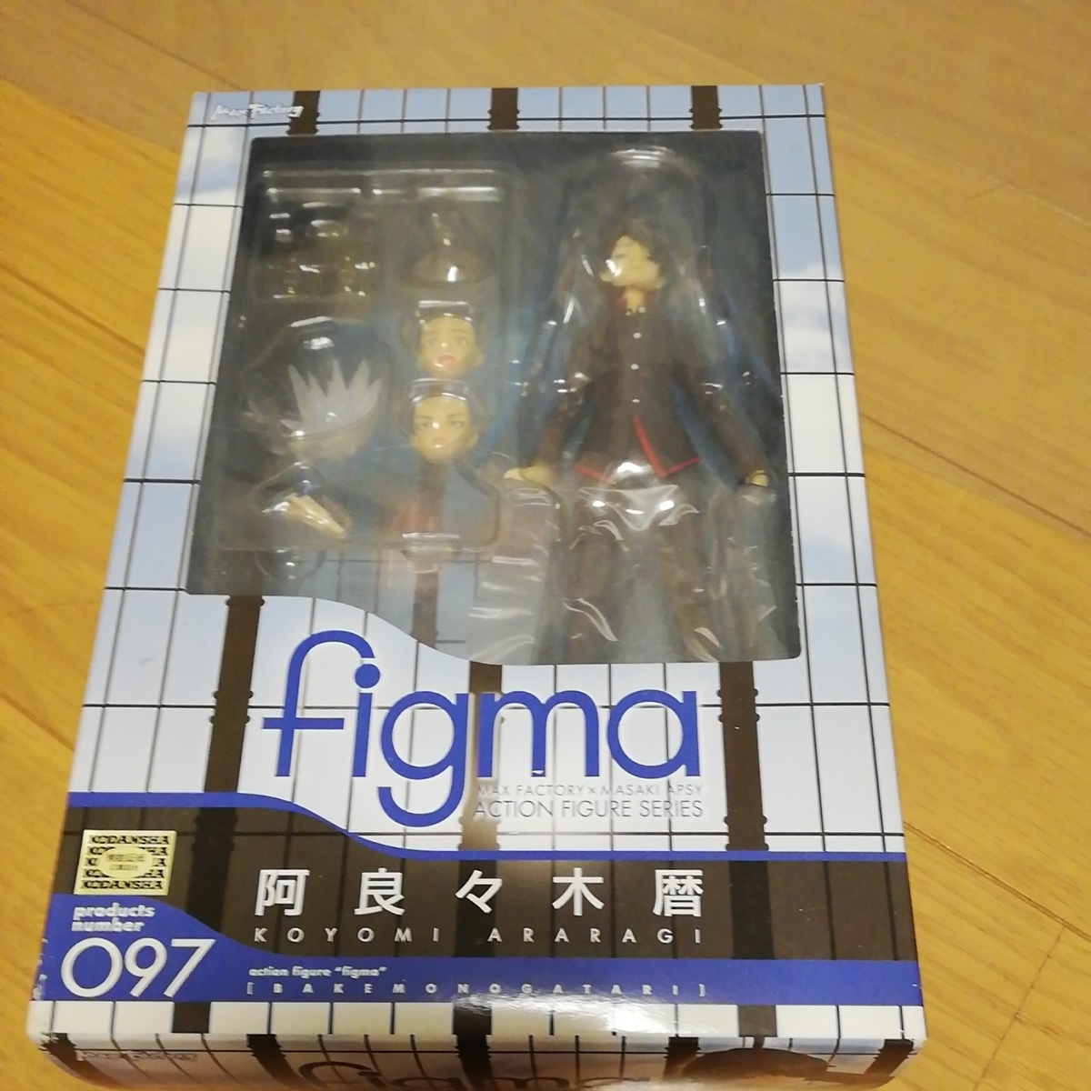【未開封品】figma 化物語 阿良々木暦 マックスファクトリー