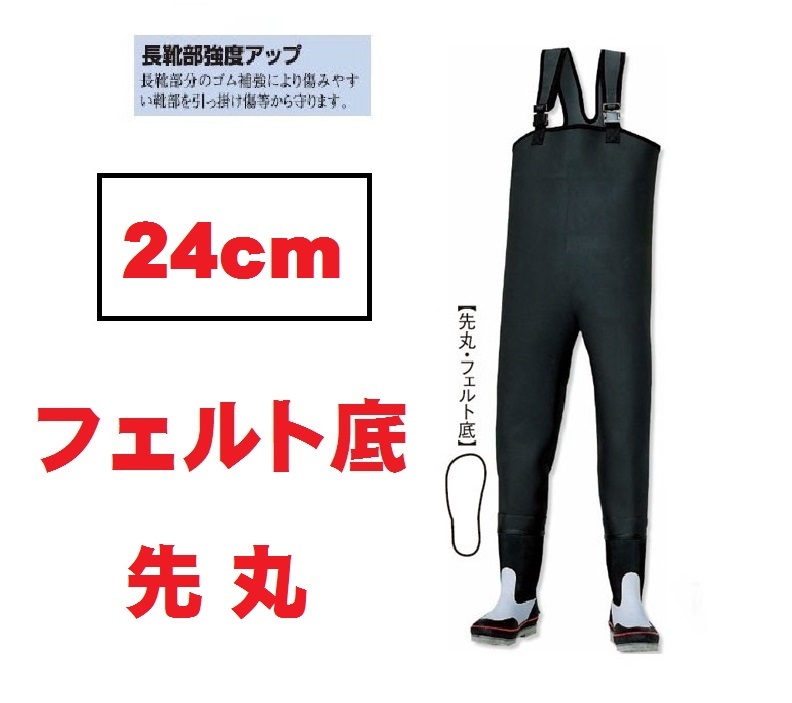 がまかつ ウインドブレーカースーツ GM3426 Mサイズ がまかつウインド