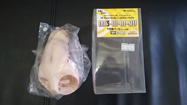 DDベースボディ3用 下半身パーツ ⁄ DD3-LL-01 ノーマルカラー セミ 