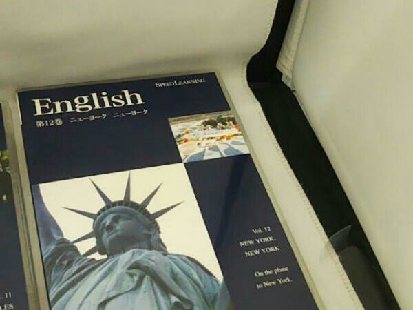 スピードラーニング 10巻～16巻 英語 語学 【公式通販】