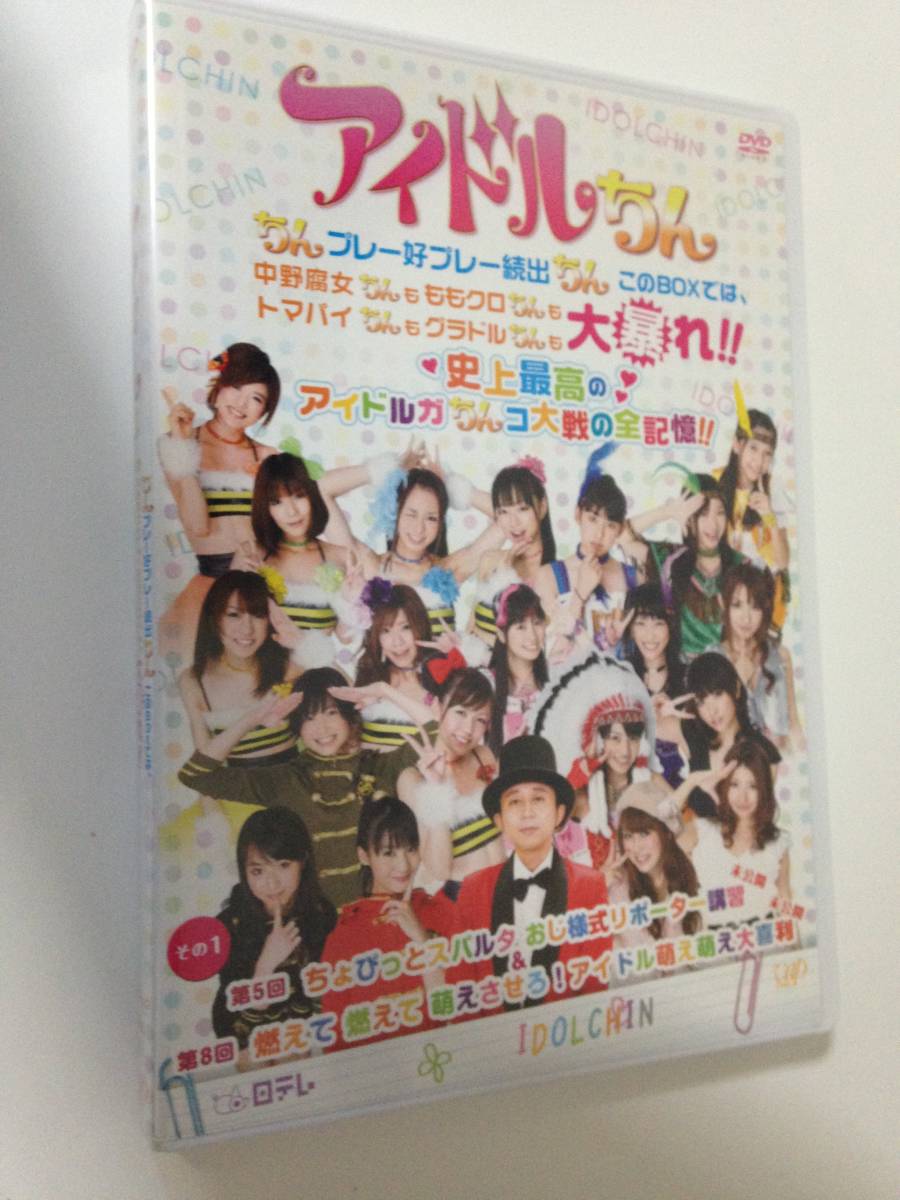 DVD コン・ユ Song For You Love 2010ファンミーティング 0 GONG