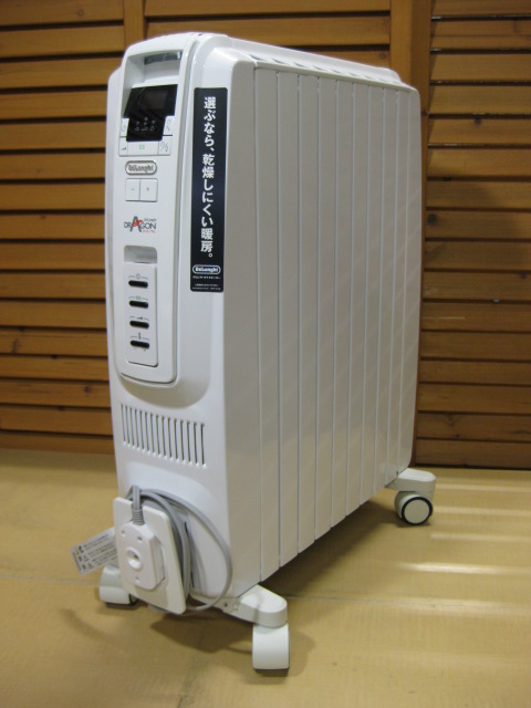 Y□219【DeLonghi デロンギ】DDQ0915-WH ドラゴンデジタル オイル
