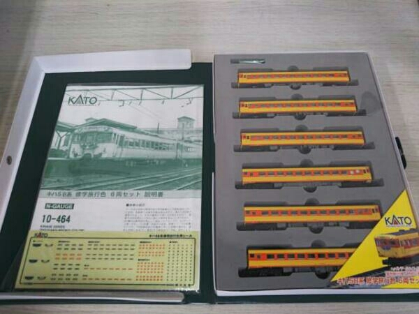 KATO キハ58系800番台 修学旅行色 6両セット 室内灯装備編成