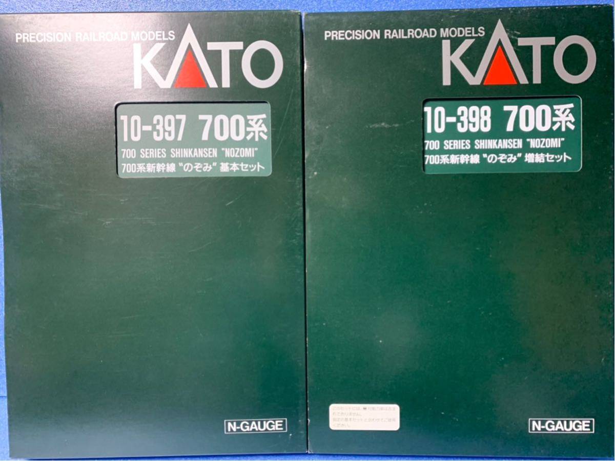 KATO 700系 新幹線「のぞみ」 16両フルセット la400cero20 カトー 700