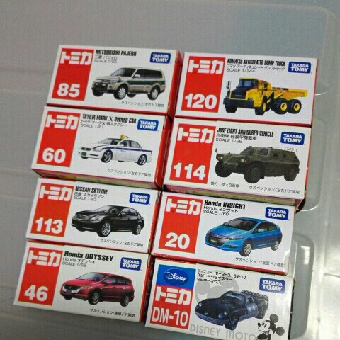 ディズニートミカ 8台セット まとめ売り ディズニーモータース｜Yahoo