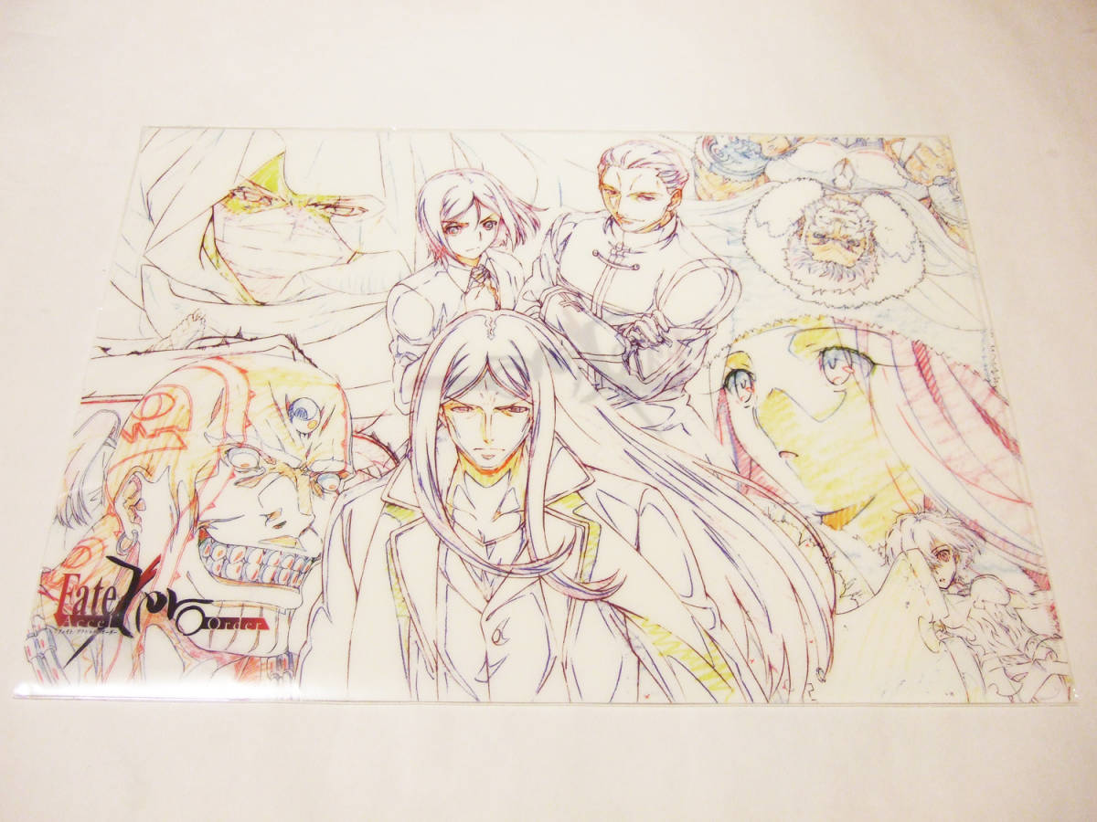 Fate/Accel Zero Order ランチョンマットケース クリアファイル ufotable cafe 諸葛孔明 ウェイバー エルメロイ 切嗣 Grand Order FGO Zero_1