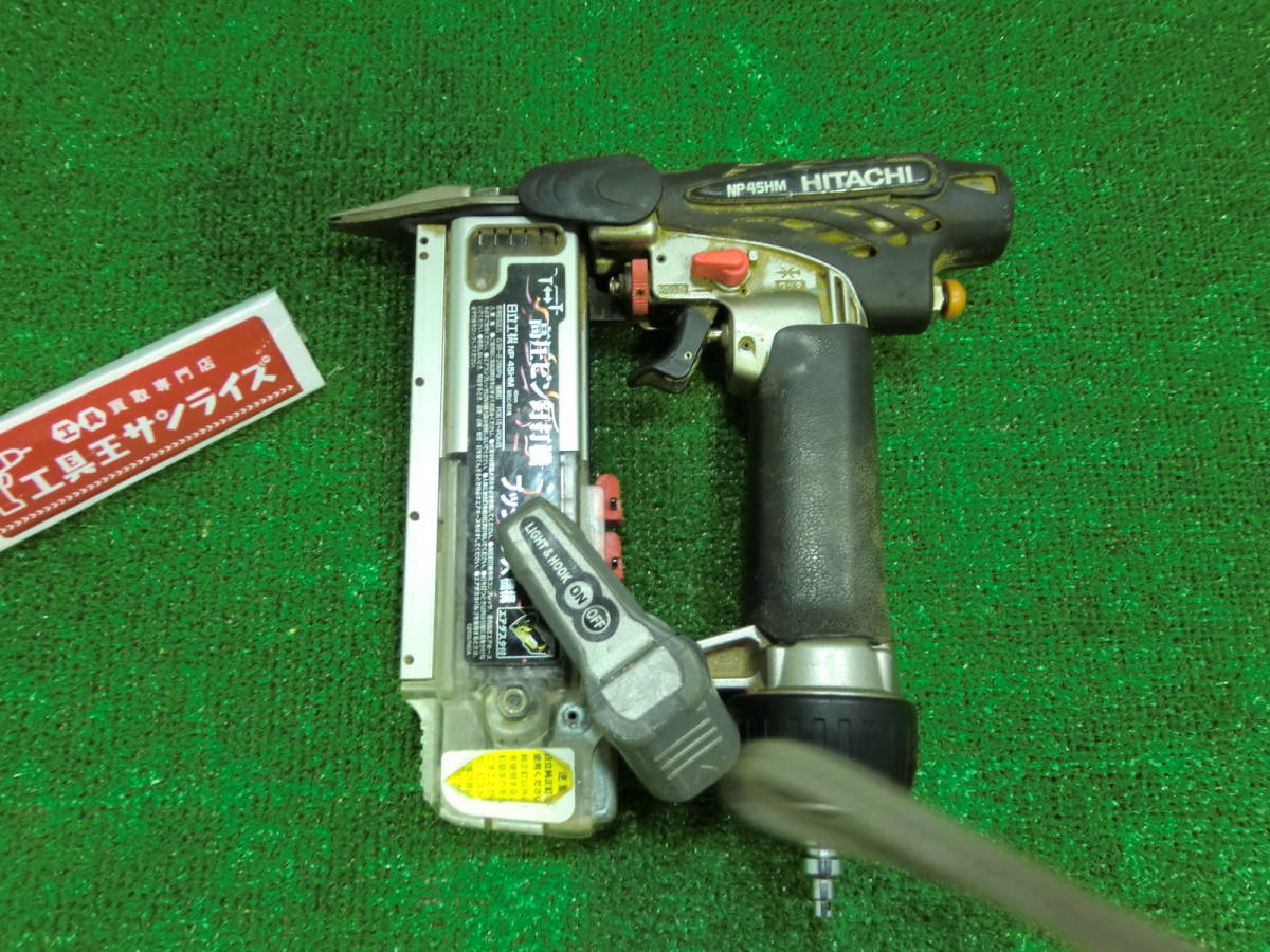 ◇日立 高圧ピン釘打機 NP45HM 【公式通販】