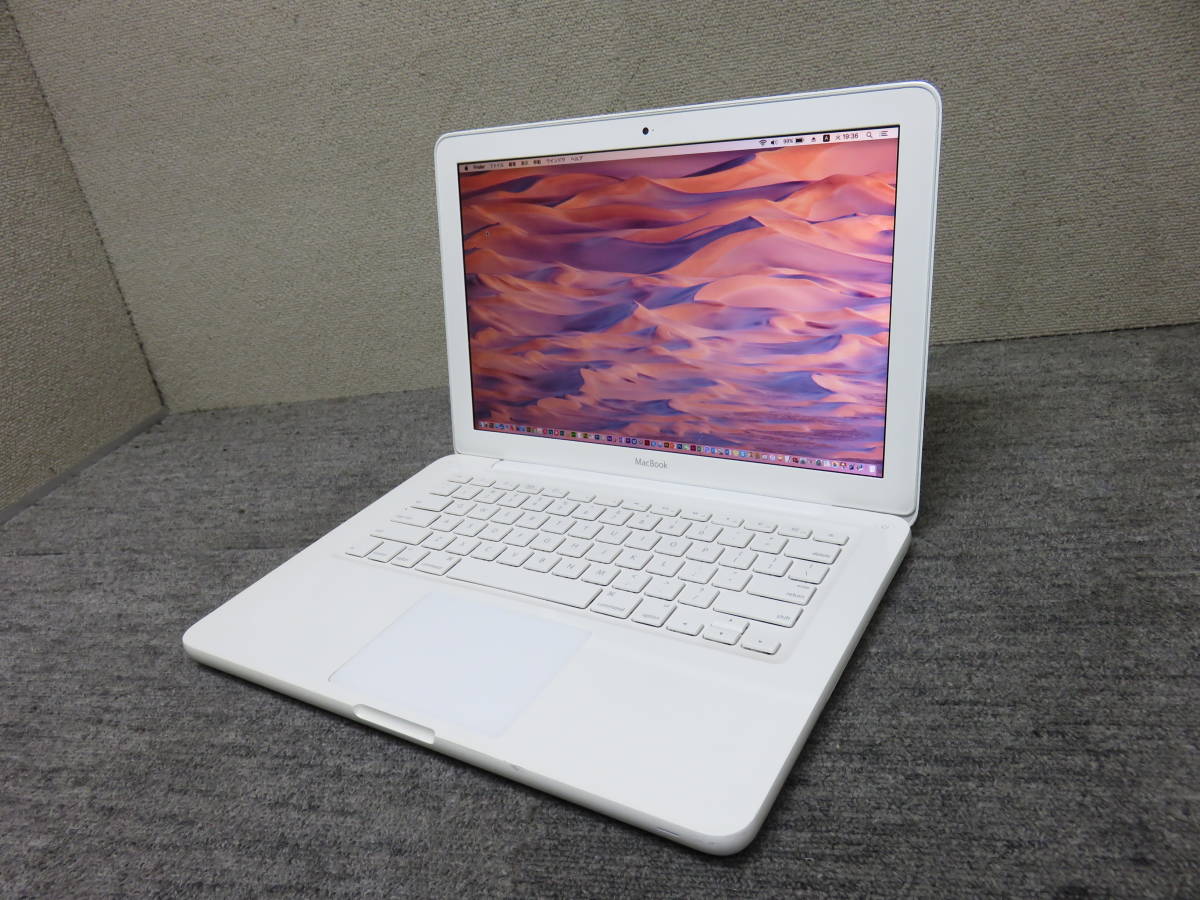 MacBook Pro Duo 0 Apple Core 1 GHz 13-inch (Mid - 2.4 2010) Mid 