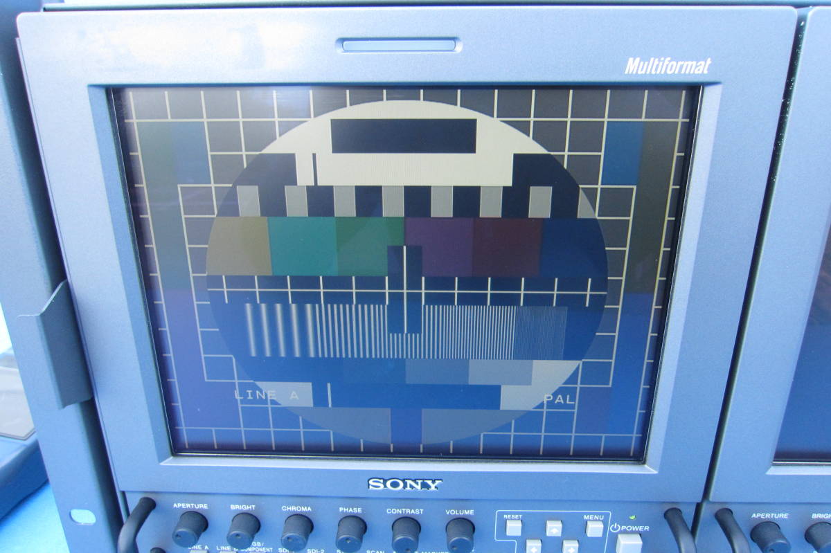 LMD-9050 8.4型 SONY LMD-9050・放送業務用 マルチ | ソニー 中古SONY