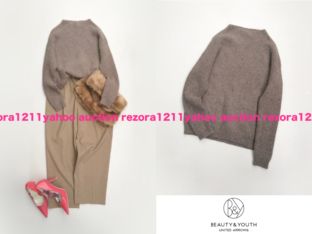 超美品☆1.5万☆ユナイテッドアローズ UNITED ARROWS☆UBCS メタル 超美品☆1.5万☆ユナイテッドアローズ UNITED ARROWS☆UBCS メタル