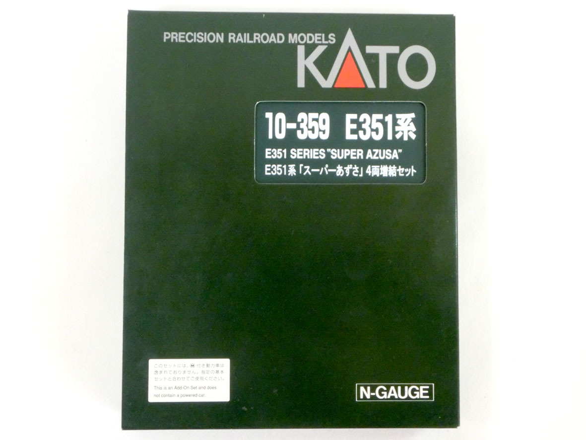 ☆KATO 10-359 E351系 スーパーあずさ 4両増結セット Nゲージ☆未