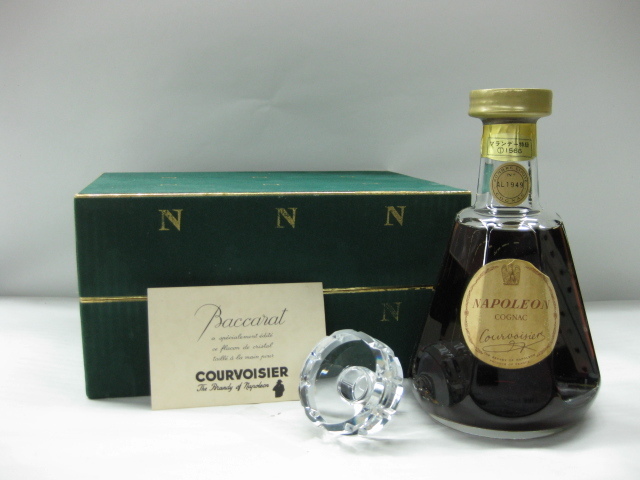 ☆1円スタート☆古酒未開栓COURVOISIER⁄クルボアジェ ナポレオン