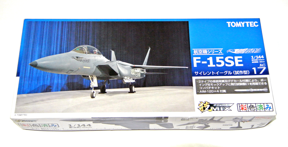 技MIX トミーテック 航空自衛隊 航空機シリーズ 1⁄144 F-15SE TOMYTEC 1円