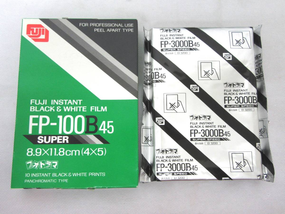 Fujifilm eBay | sale for FP-3000B Films Photographic FP 0 Photos 
