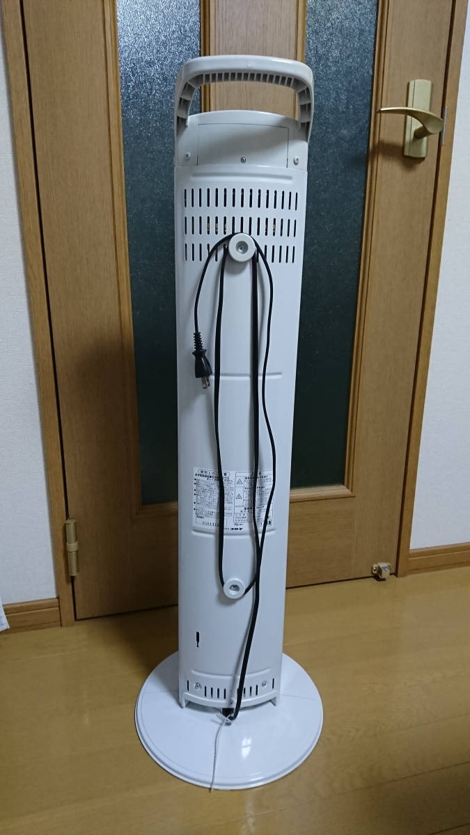 コロナ CORONA DH-914R DH-914R(電気ヒーター一般)｜売買された 2025年最新