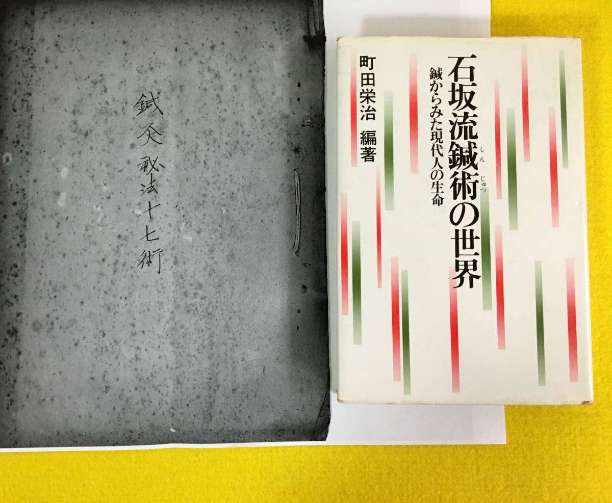 b290288271.1