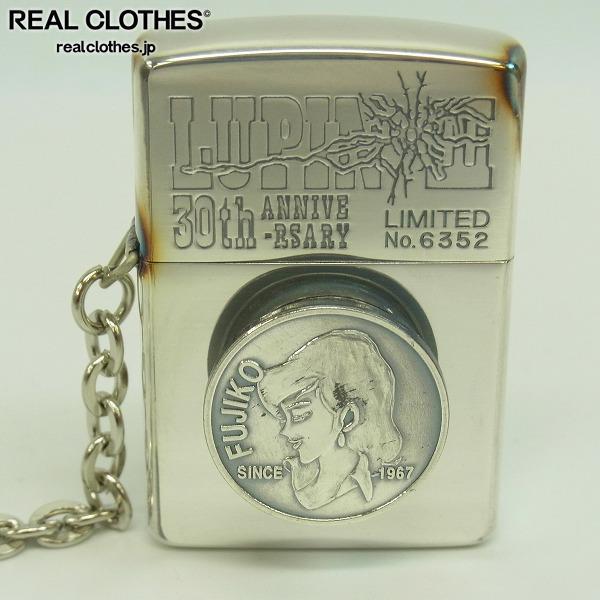【爆買い，100%新品】 ZIPPO/ジッポー ルパン三世 30th ANNIVERSARY/周年記念 峰不二子/手錠/96年製 /000(アニメーション、ヒーロー)｜売買されたオークション情報、yahooの商品情報をアーカイブ公開 - オークファン Zippo