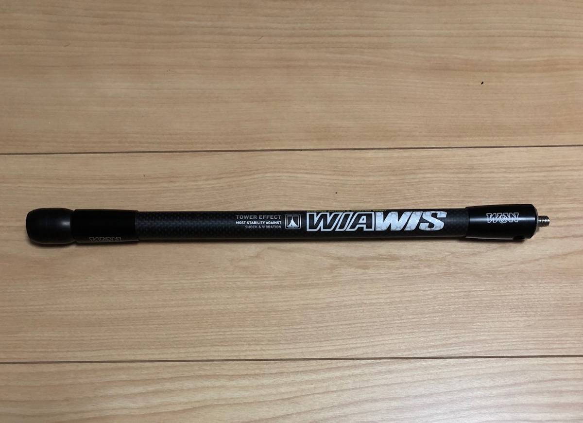 | WIAWIS S21 WIN&amp;WIN Archery Wiawis Vバー Win :: スタビライザー・Vバー,Vバー・サイドバー Win&amp;Win SHORT RECURVE'S CARBON サイドロッド 渋谷アーチェリー