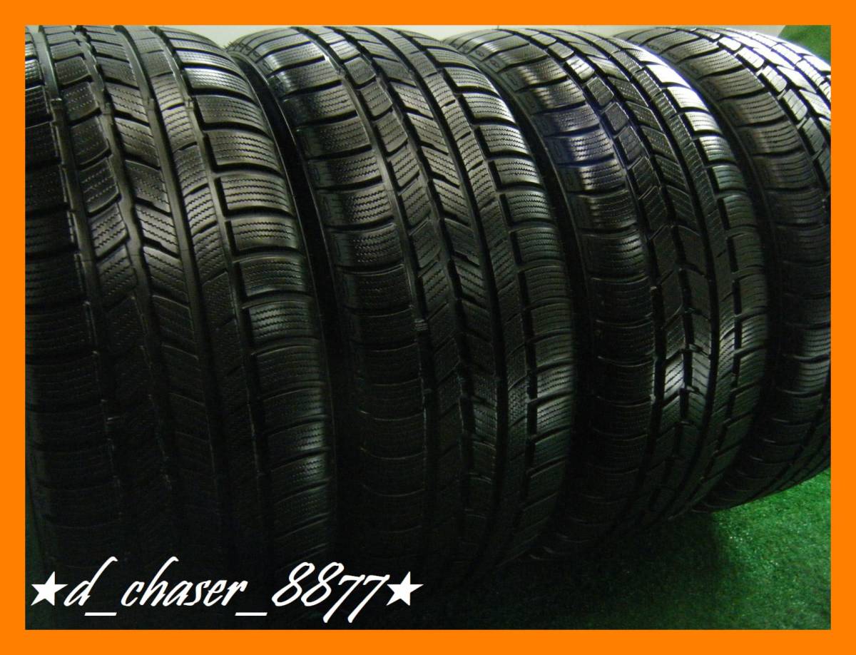Nexen Sport Winguard 0 NEXEN TIRE - 1 | Tire Choice Large Tyres 