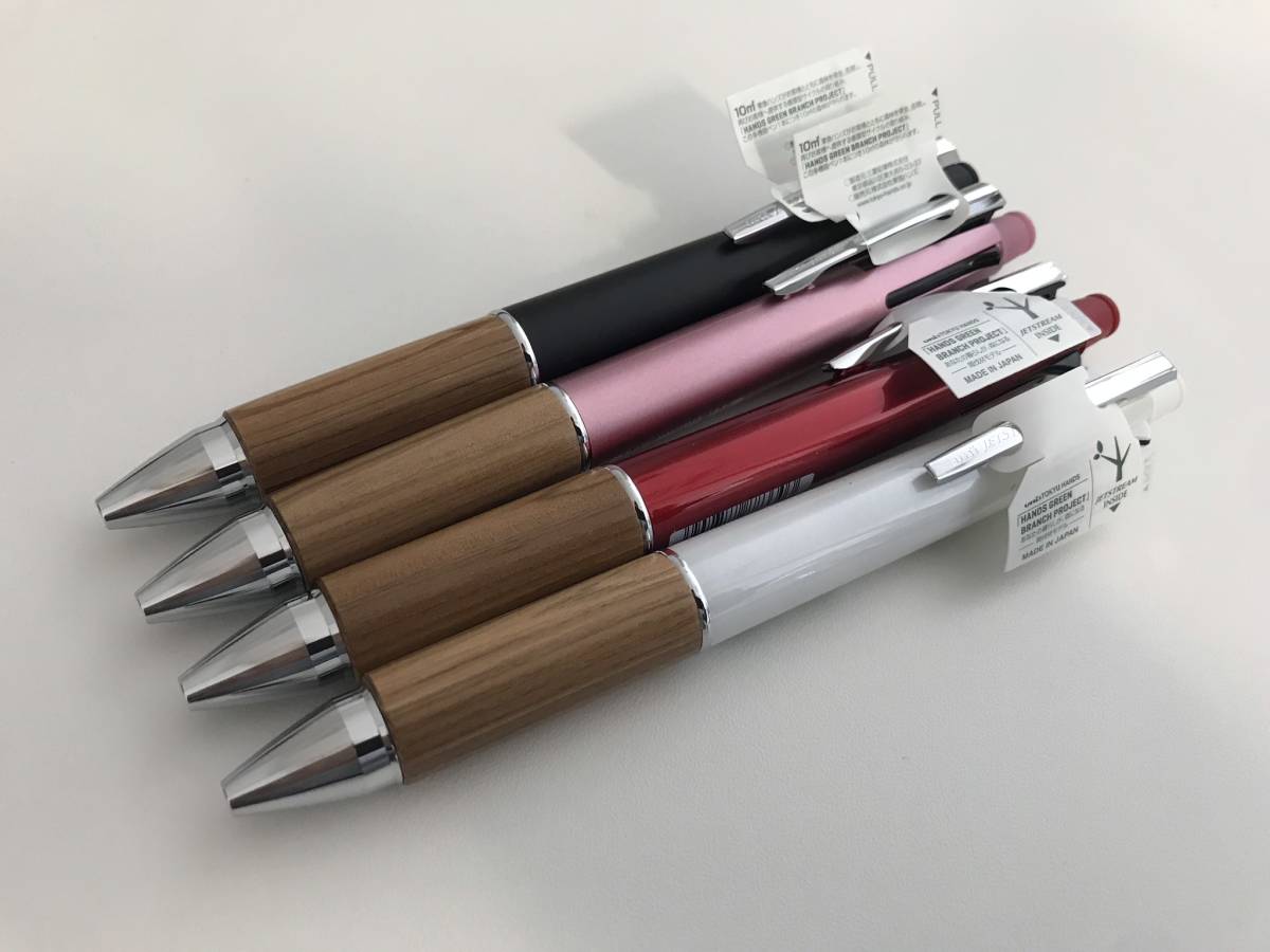 ダンヒル dunhill 万年筆 ペン先 14k ゴールド色 【公式通販】